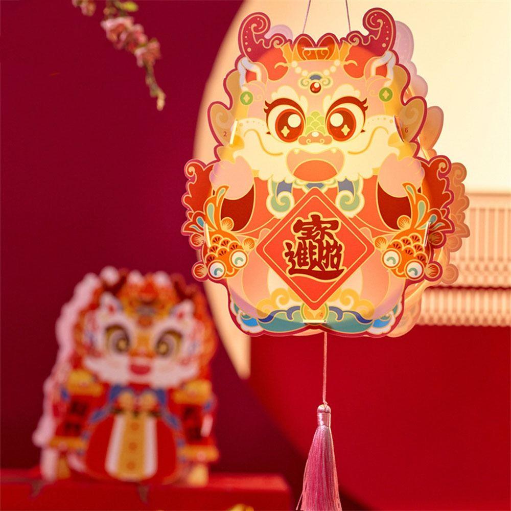 Chinese Style Mid-Autumn Festival Lantern Handmade DIY Material Package Kindergarten