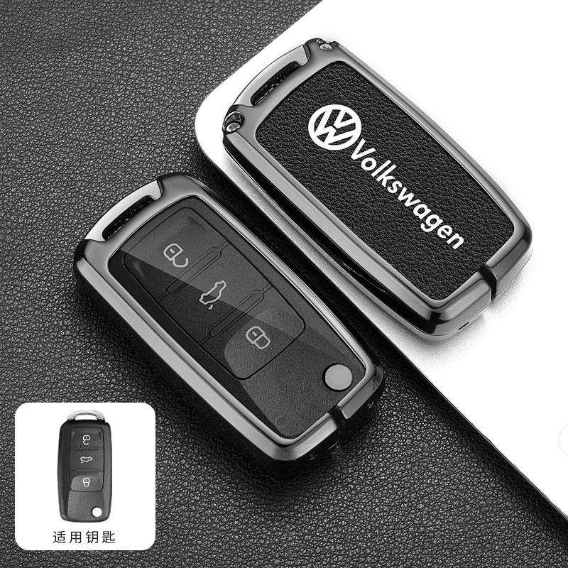 For VW Alloy Leather Car Key Case Cover Shell For Volkswagen VW Polo Golf Passat Tiguan Beetle Caddy T5 Up Eos Keychain Access