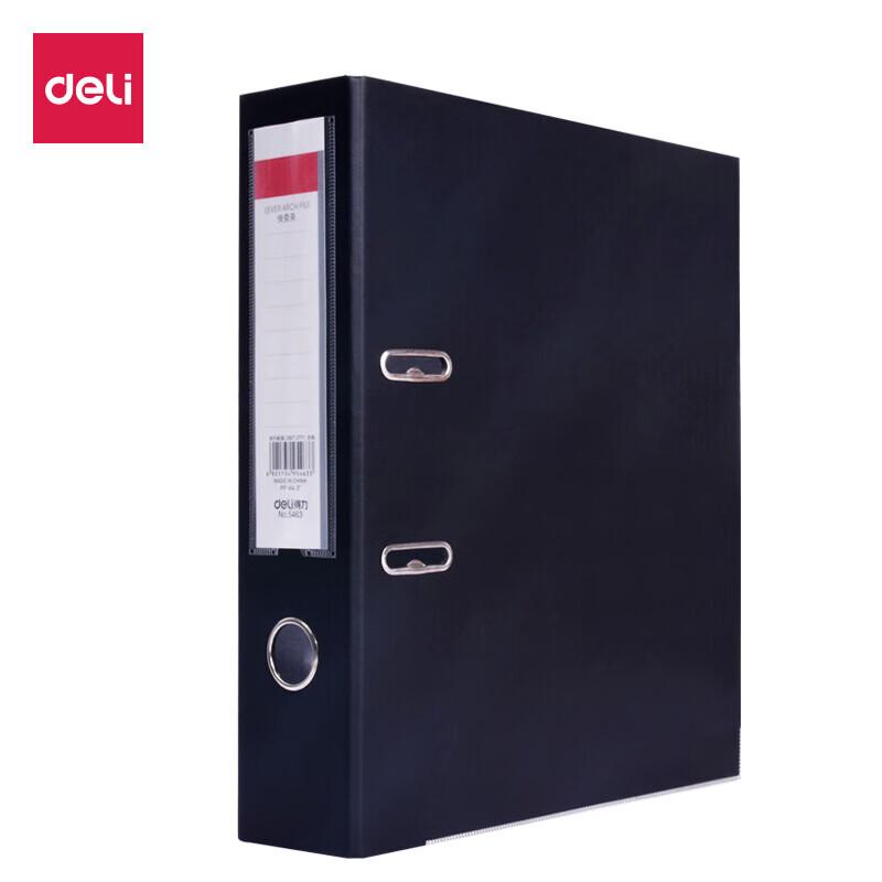 Deli 5462 A4 Standard Lever Arch File, 45mm Spine, 4-Pack