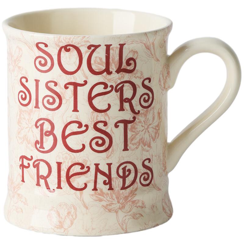 French Retro Ceramic Couple Mug