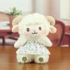 Soft Plush Toy Stuffed Animal Cartoon Sheep Doll with Floral Dress and Embroidered Details for Kids and Collectors