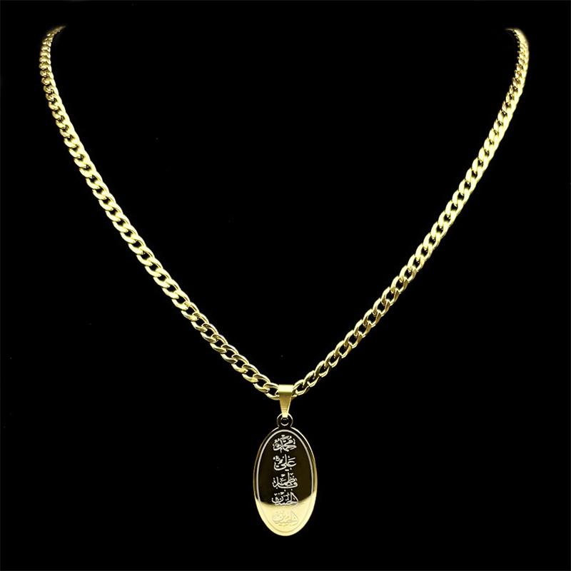 Islamic Quran Medal Oval Pendant Necklace for Women Men Stainless Steel Gold Color Muslim God Hip Hop Chain Amulet Jewelry Gift
