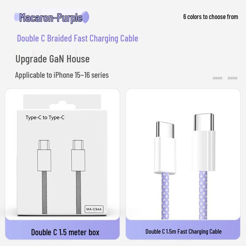 Compact 30W GaN Charger with Fast Charging Cable for iPhone 16, 3C Certified