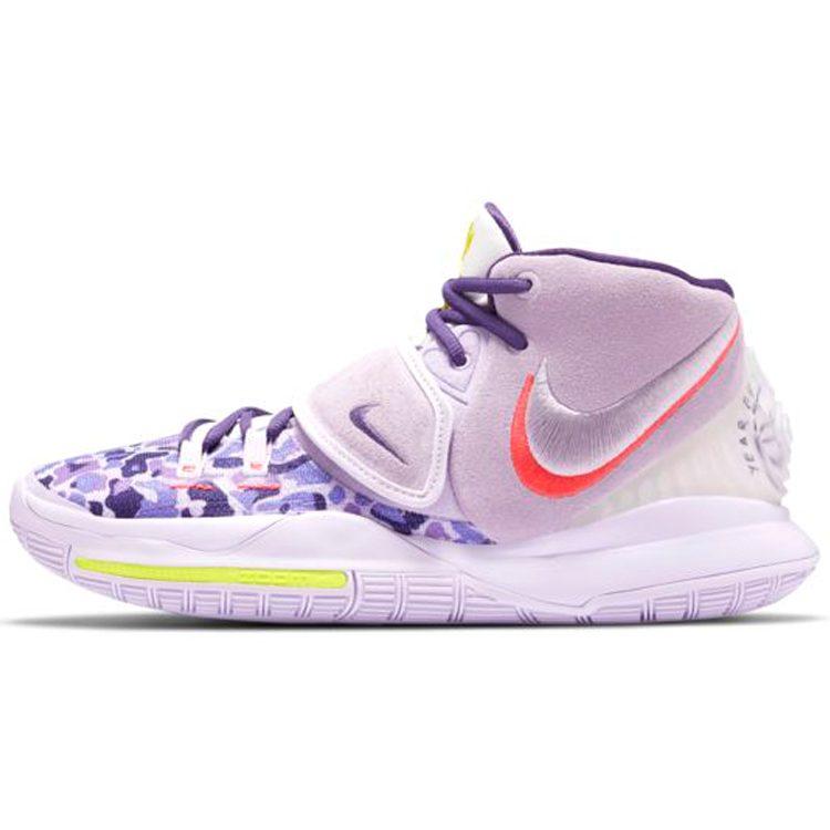Nike Kyrie 6 Ep 'Asia' CD5033-500