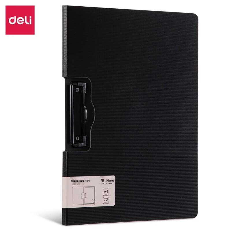 Deli 5011 A4 Horizontal Folding Clipboard