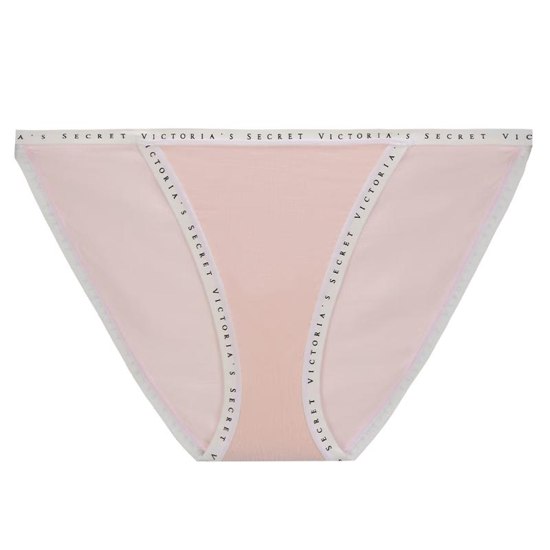 Victoria's Secret Tencel Modal 7A Antibacterial Panties