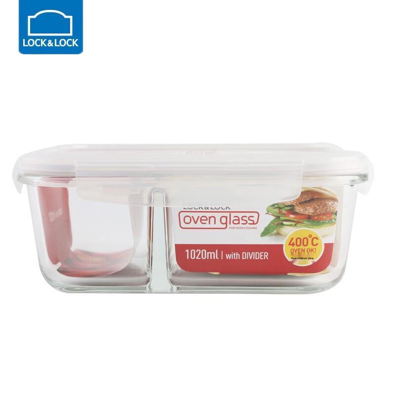 Lock & Lock Divided Glass Food Storage Container