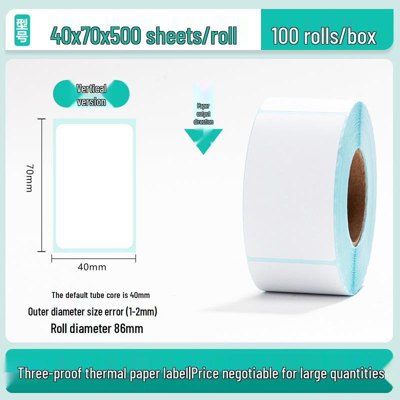 100x150 Self-Adhesive Thermal Paper Labels for Logistics
