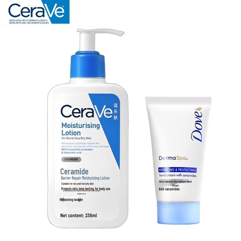 CeraVe Moisturizing Lotion & Hand Cream Set