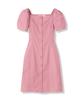 VIVACIOUS Pellier Square Neck Puff Sleeve Dress - 5Col