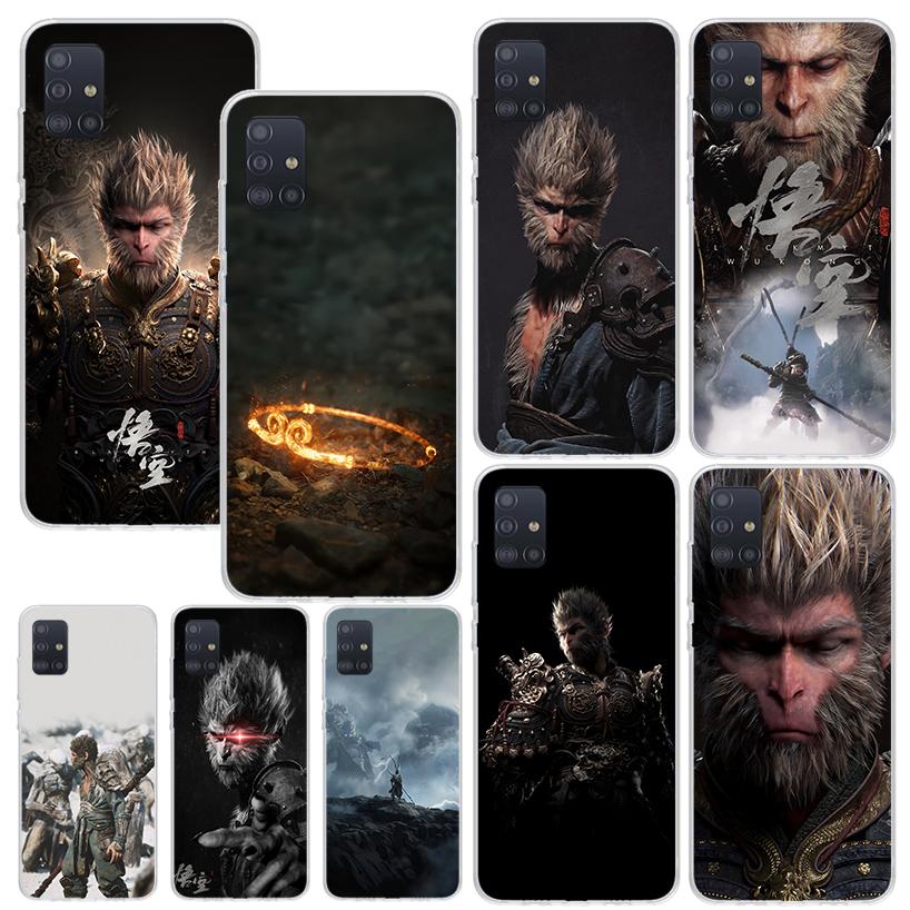 Black Myth Wukong Game Phone Case For Samsung Galaxy A52 A42 A32 A22 A12 A02S A72 A51 A50S A41 A31 A21S A71 A40 A30S A20S A10S A