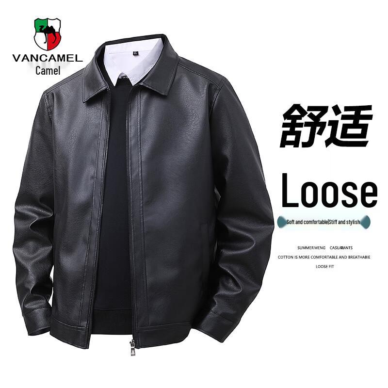 VANCAMEL Men's Trendy Faux Leather Lapel Jacket