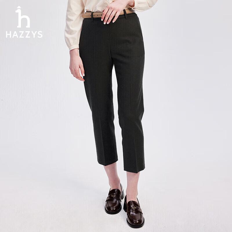HAZZYS Women's Slim Fit Tapered Casual Pants