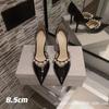 Sapatos clássicos – Sapatos clássicos