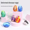 Transformable Dinosaur Eggs - Mechanical Dragon & Beast Egg Toys for Kids