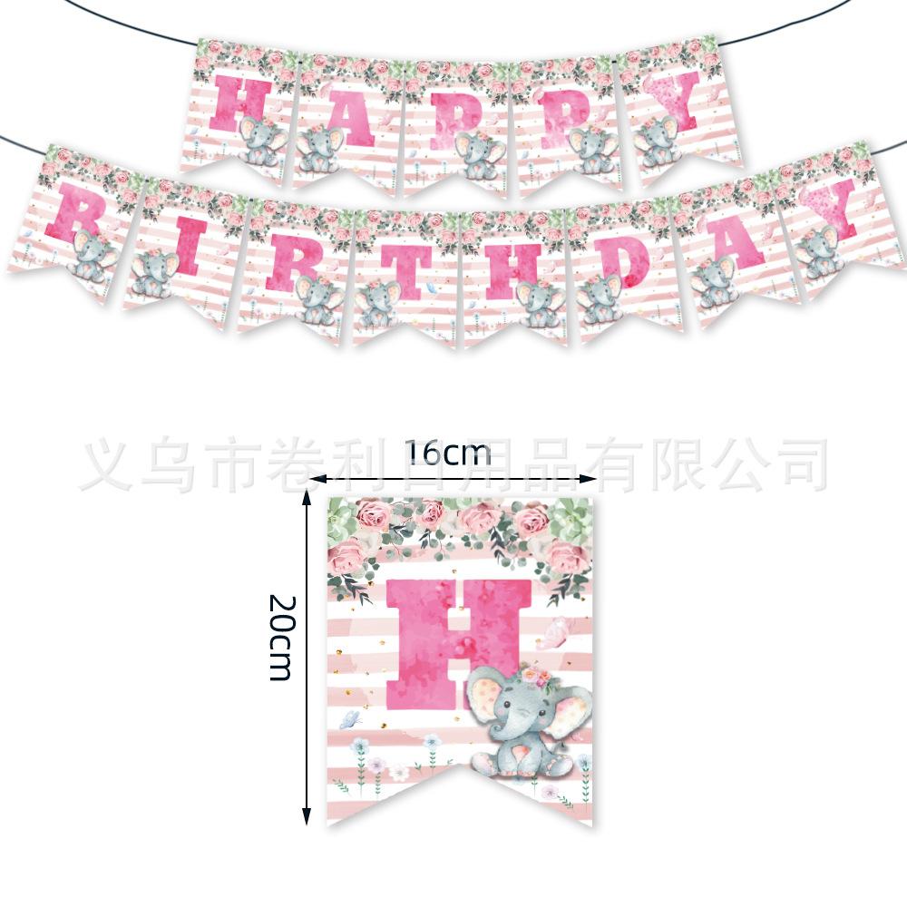 Pink Elephant Flower Theme Children'S Birthday Party Tableware Paper Plate Paper Cup Paper Towel Decorative Set Supplies