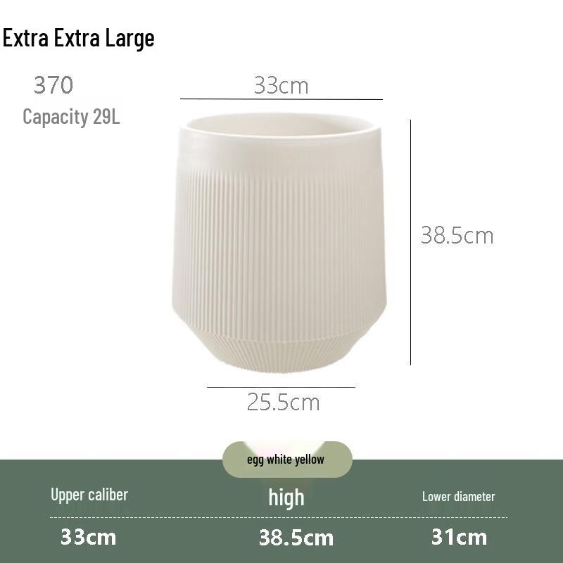 KEYSHEEL Nordic Style Tall Plastic Flower Pot