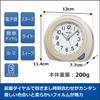 Seiko Clock Alarm 114 x 130 x KR517C Clock, Ivory, 77mm,