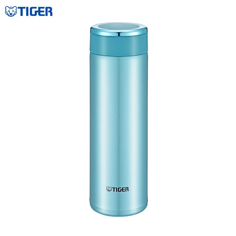 Tiger Brand 480ml Stainless Steel Thermos Mug 480ml