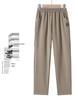 Women's Elastic High-Waisted Velvet-Lined Trousers – Ideal for Middle-Aged and Elderly, Autumn/Winter