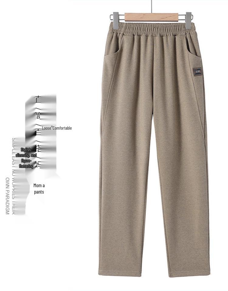 Women's Elastic High-Waisted Velvet-Lined Trousers – Ideal for Middle-Aged and Elderly, Autumn/Winter