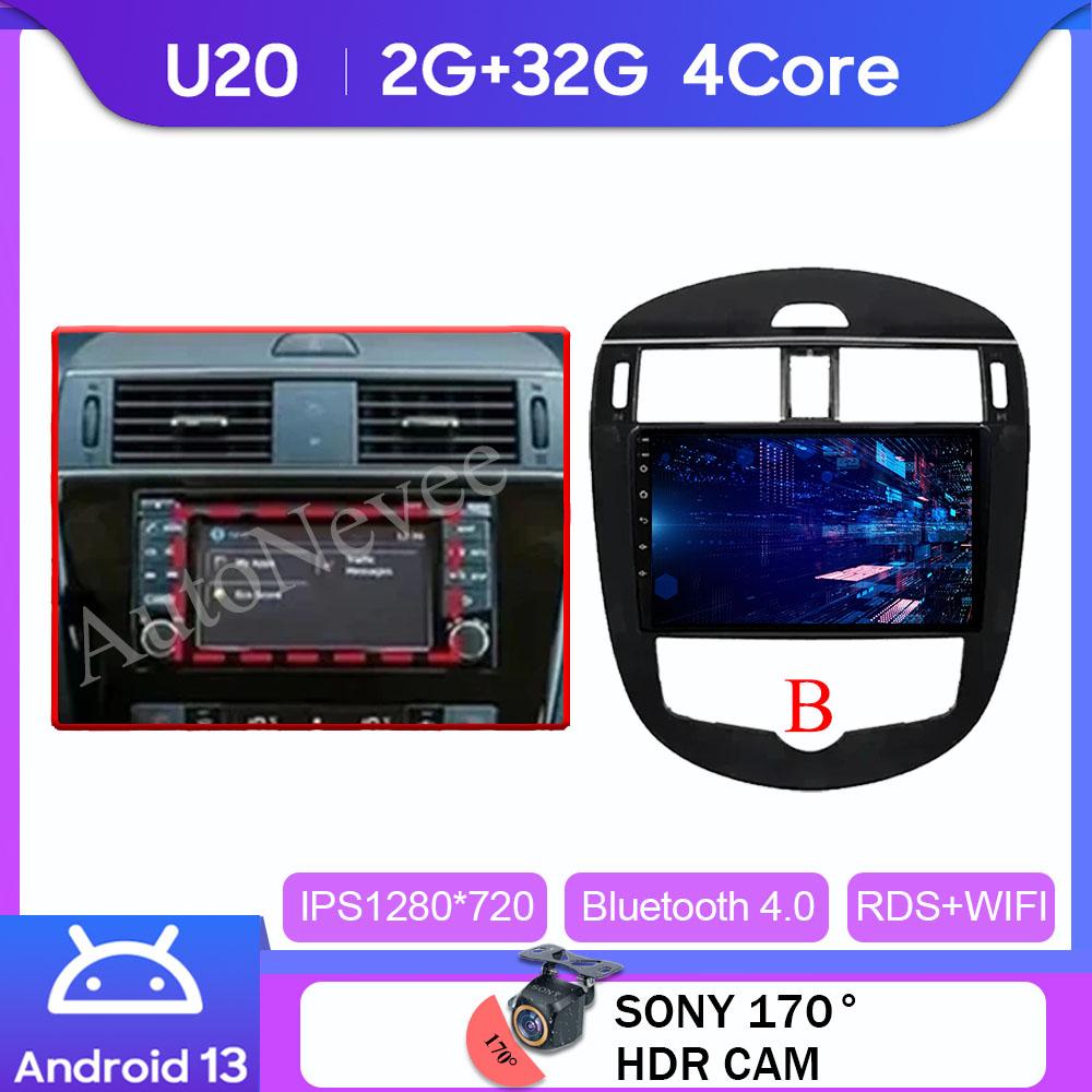 Auto Player Android For Nissan Pulsar C13 Hatchback 2013 - 2018 Car Radio Multimedia Video Navigation Steren NO 2din DVD Stereo