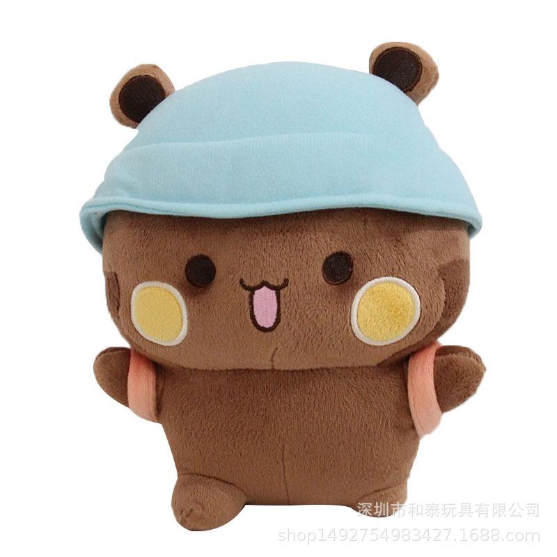Non-Toxic Anime Cartoon Panda Expression Bag Doll 3D Animation Peripheral Pillow Kawaii Plush Toy Birthday Gift For Children 20Cm