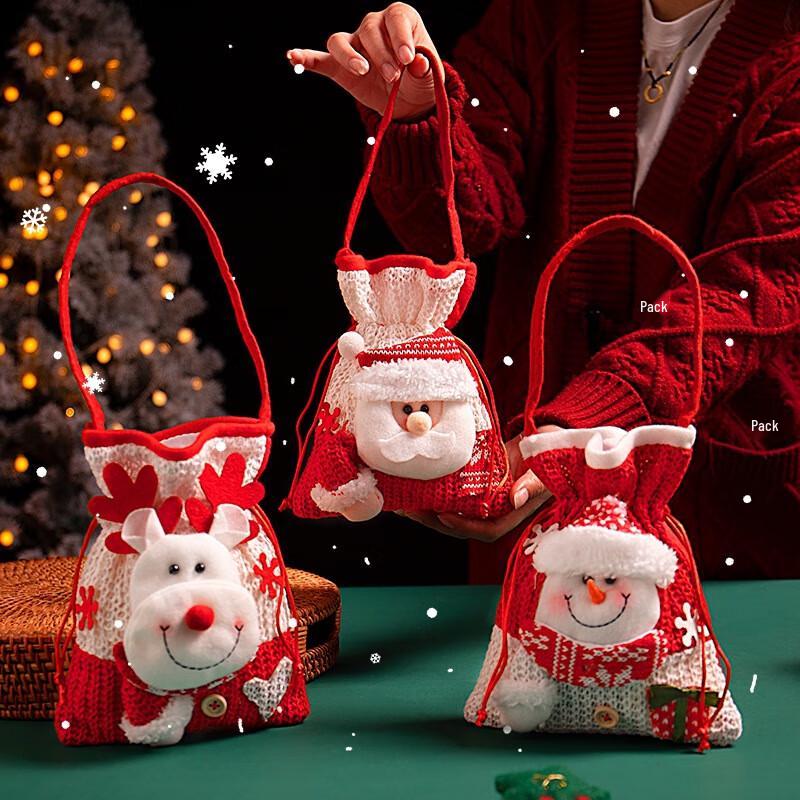 

Fanhua Ruosu Christmas Gift Bag