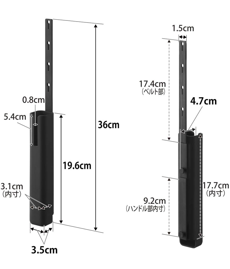 Yamazaki Silicone Hair Iron Cover S Black X X Hair Iron Case That Can Be Stored While Hot 5297 Body W3.5 D4.7 H19.6cm (excluding Belt) Beautés