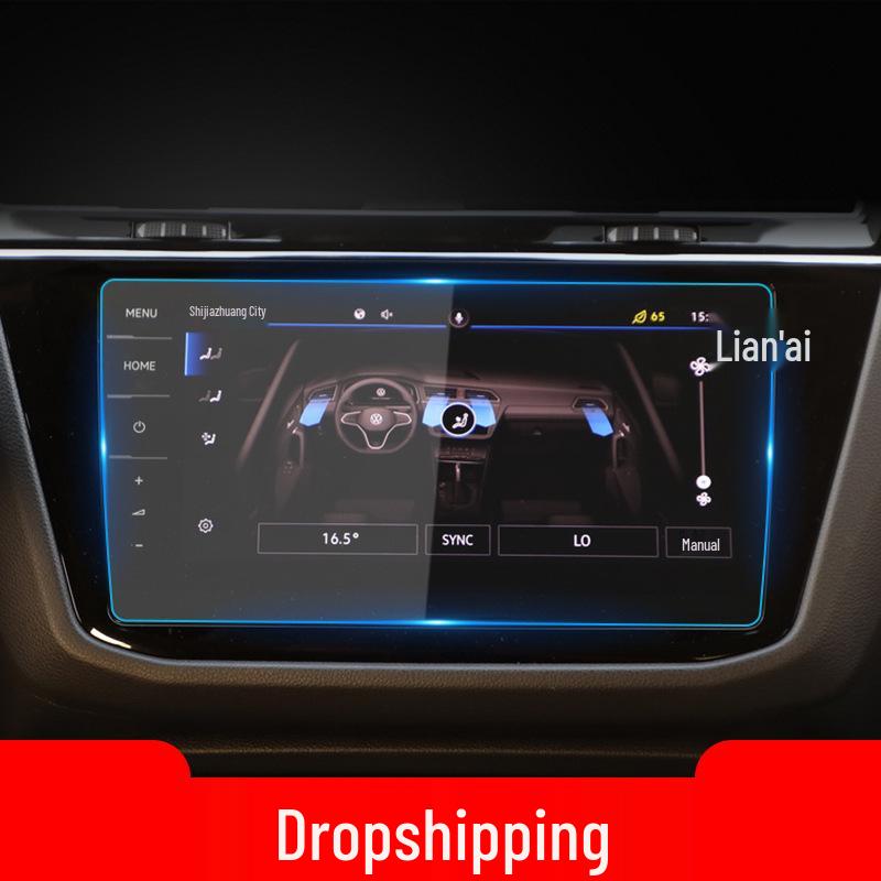 Tiguan 2024 Navigation Screen Tempered Glass Protector