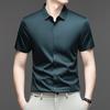 Summer Men Short Sleeve Button Up Shirt Ice Silk Casual Business Formal Shirt Breathable Wrinkle Free