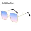Large Frame Metal Square Sunglasses Korean Style Ocean Lens Shades  for Women & Men