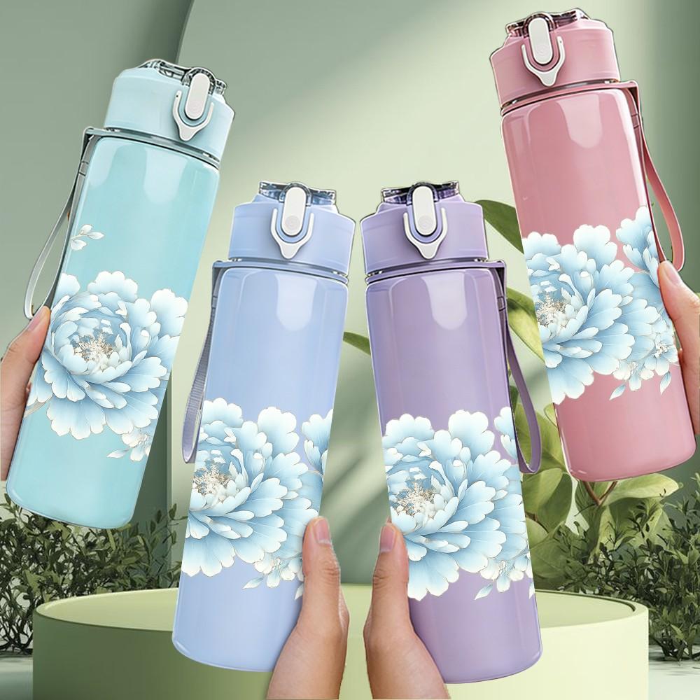1PC White Peony Floral Pattern 750ml Color Plastic Sports Water Bottle Leakproof Flip Straw Lid Suitable for Sports Office Home Use