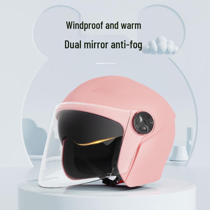 Miling Winter Anti-Fog Motorcycle & E-Bike Helmet