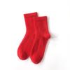 Unisex Cashmere Mid-Calf Socks: Warm, Odor-Resistant, Sweat-Absorbing, Thick Knit for Autumn/Winter.
