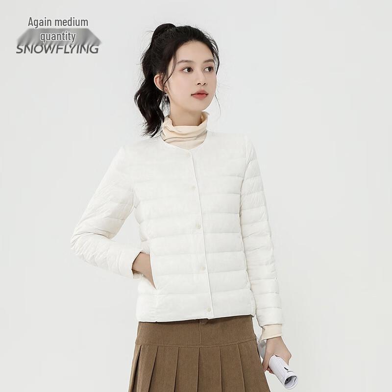 XueZhongFei Women's Lightweight Short Down Jacket