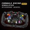 867 Pcs Sports Car Steering Wheel Building Blocks Desktop Toy Ornament Model Building Toy Educational Toy Boy'S Birthday Gift