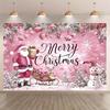 Cute cartoon snow scene featuring Santa Claus suitable for living room outdoor decoration and for online live streaming.