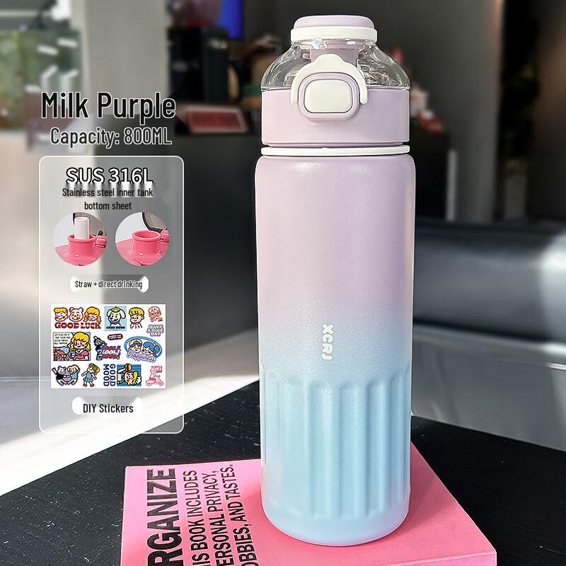 

WA 800ml Portable Stainless Steel Insulated Water Bottle