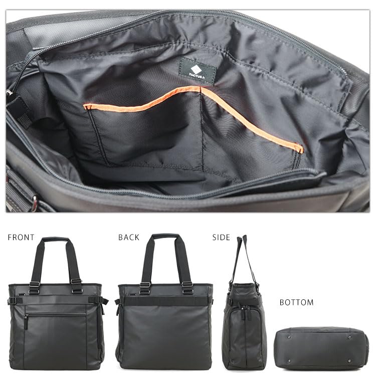 [FACTUS.h] Taška Factus Homme pro muže, 1680D, 2-cestná, lehká, vodoodpudivá (námořnictvo)