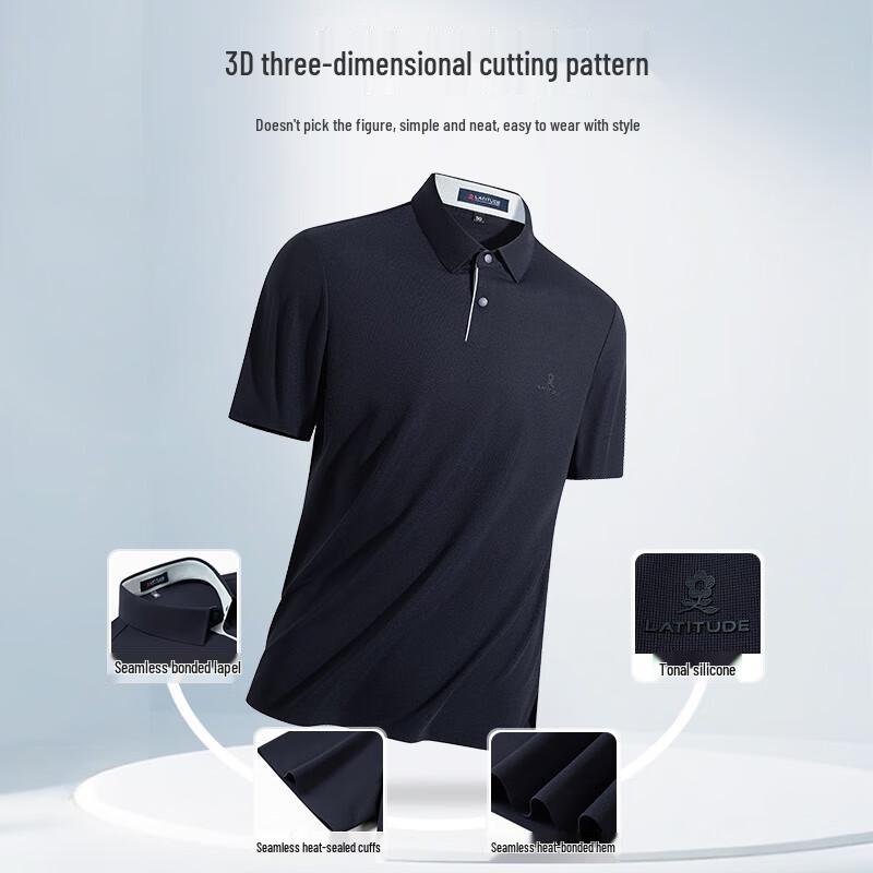 MONTAGUT Men's Summer Waffle Knit Polo Shirt