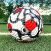 Size 5 Champion League Premier Football: Durable Training/Match Ball for Middle School Students.