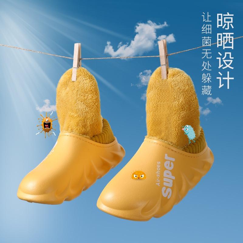 Lidani home slippers men's winter outdoor bag and thick-soled indoor thermal cotton shoes women's household simple autumn and winter