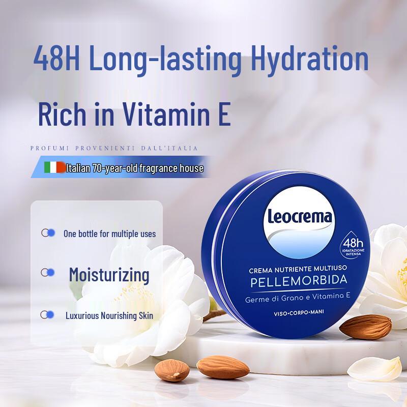 Leocrema Итальянские средства по уходу за кожей