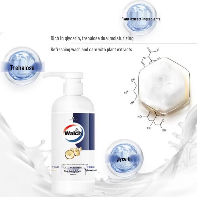 Walch Essential Oil Shower Gel
