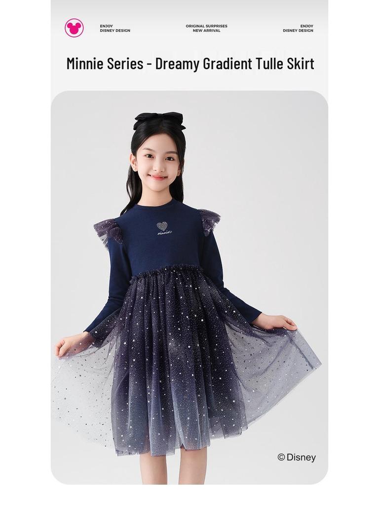 Verträumtes Sternenhimmel-Farbverlaufs-Netzkleid: Prinzessinnenkleid mit Herzchen und Strasssteinen für Mädchen