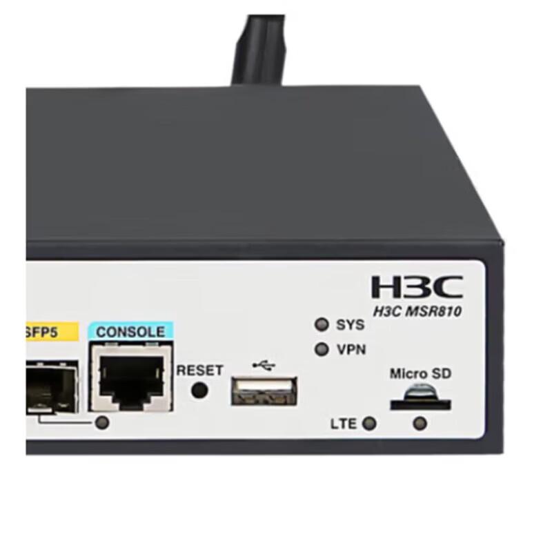 H3C RT-MSR810-LM Enterprise Multi-Service 4G LTE Router