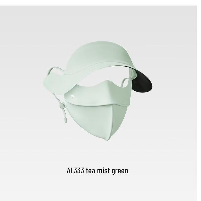 Beneunder Full Face UV Protection Sun Mask with Brim