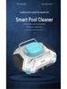 Fully Automatic Pool Cleaning Robot Vacuum Cleaner for Family Pools