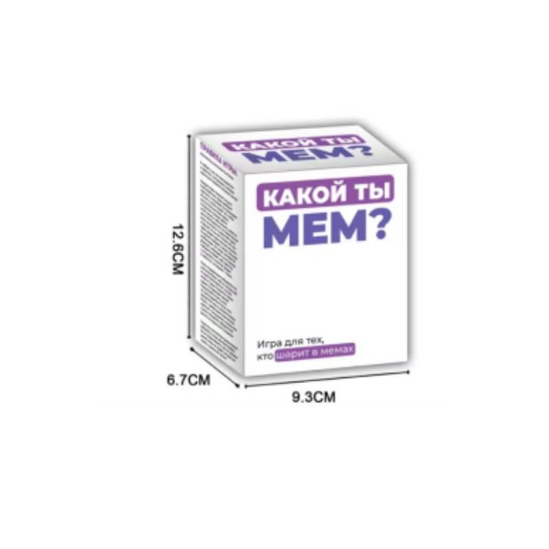 Version Russian Meme Club Card Strategy Game Suitable For Party Interactions And